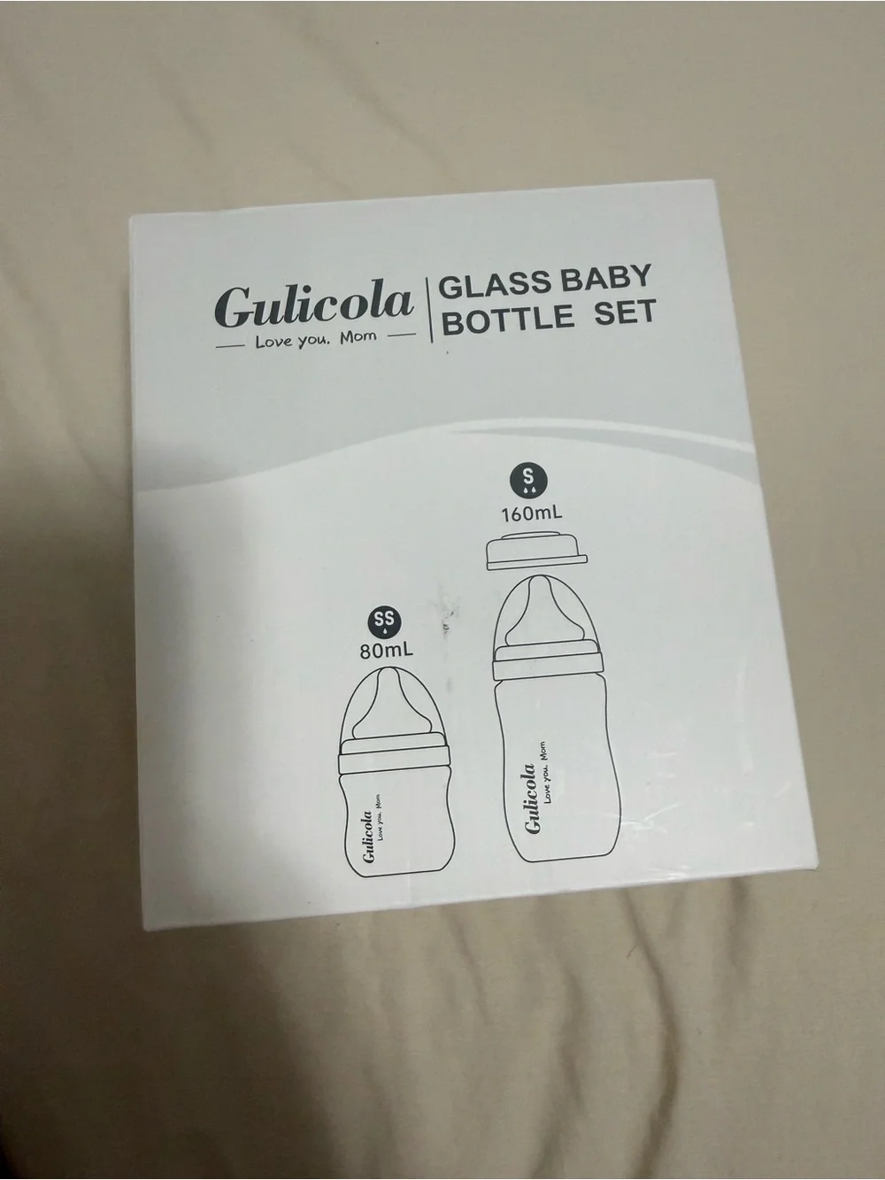 Gulicola Glass Baby Bottle Set - NWT
